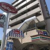 4LDK House to Buy in Koganei-shi Convenience Store