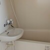 1K Apartment to Rent in Kai-shi Bathroom