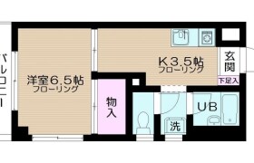 墨田区太平-1K公寓大厦