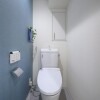 1SDK Apartment to Buy in Kita-ku Toilet