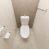 3LDK Apartment to Buy in Kyoto-shi Kamigyo-ku Toilet