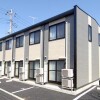 2DK Apartment to Rent in Yachiyo-shi Exterior