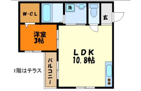 1LDK Mansion in Kosugi jinyacho - Kawasaki-shi Nakahara-ku