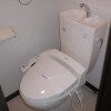 1K Apartment to Rent in Komae-shi Toilet
