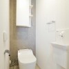 2LDK Apartment to Rent in Koganei-shi Toilet