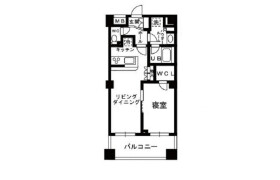 1LDK Mansion in Fukasawa - Setagaya-ku