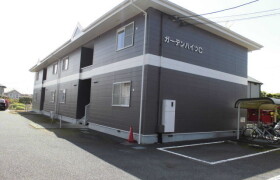 2DK Apartment in Nishitawara - Hadano-shi