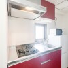 1K Apartment to Rent in Osaka-shi Miyakojima-ku Kitchen