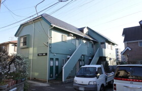 2DK Apartment in Kanamori - Machida-shi