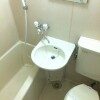 1DK Apartment to Rent in Osaka-shi Higashiyodogawa-ku Bathroom