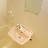 1K Apartment to Rent in Hiki-gun Ranzan-machi Washroom