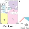 1SLDK Apartment to Rent in Nakano-ku Floorplan