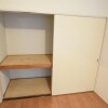 2DK Apartment to Rent in Bunkyo-ku Storage