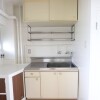 1DK Apartment to Rent in Gobo-shi Interior