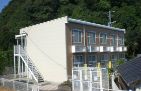 1K Apartment in Aburagimachi - Nagasaki-shi