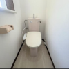 4LDK House to Buy in Osakasayama-shi Toilet