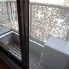 2DK Apartment to Rent in Hatogaya-shi Balcony / Veranda