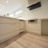 3LDK House to Buy in Toshima-ku Kitchen