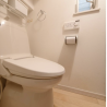 2SLDK House to Buy in Shibuya-ku Toilet