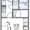 1K Apartment to Rent in Shijonawate-shi Floorplan