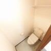 2LDK Apartment to Rent in Nakagami-gun Nishihara-cho Toilet