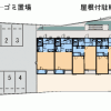 1LDK Apartment to Rent in Akiruno-shi Interior