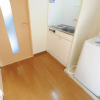 1K Apartment to Rent in Yokohama-shi Aoba-ku Kitchen