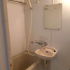 1K Apartment to Buy in Chiyoda-ku Bathroom