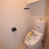 1DK Apartment to Rent in Sumida-ku Toilet