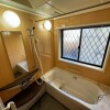 4LDK House to Buy in Hachioji-shi Bathroom