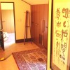 2LDK Apartment to Rent in Shinjuku-ku Entrance