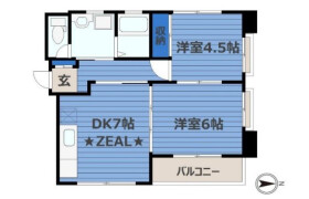 2DK Mansion in Nakaochiai - Shinjuku-ku
