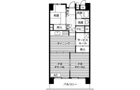 3SDK Mansion in Azuma - Narita-shi