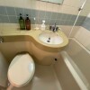 1R Apartment to Rent in Mitaka-shi Bathroom