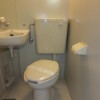 1R 아파트 to Rent in Edogawa-ku Toilet