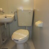 1R Apartment to Rent in Edogawa-ku Toilet