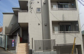 1DK Apartment in Kikuna - Yokohama-shi Kohoku-ku