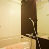 1K Apartment to Rent in Yokohama-shi Naka-ku Bathroom