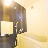 1R Apartment to Rent in Yokohama-shi Isogo-ku Bathroom