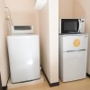 1K Apartment to Rent in Nakano-ku Equipment