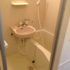 1K Apartment to Rent in Sagamihara-shi Minami-ku Bathroom