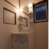 3LDK House to Buy in Higashiosaka-shi Washroom