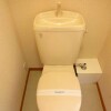 1K Apartment to Rent in Kashiwa-shi Toilet