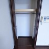 1K Apartment to Rent in Osaka-shi Naniwa-ku Storage