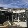 Whole Building Office to Buy in Ota-ku Train Station