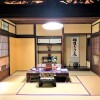 7DK House to Buy in Kyoto-shi Kita-ku Japanese Room