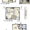 2SLDK House to Buy in Katsushika-ku Floorplan