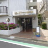 1R Apartment to Rent in Katsushika-ku Common Area