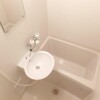 1K Apartment to Rent in Chiba-shi Hanamigawa-ku Bathroom