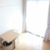 1K Apartment to Rent in Oyama-shi Equipment